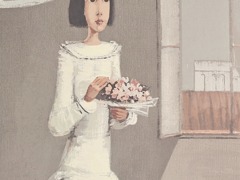 Bride 2018