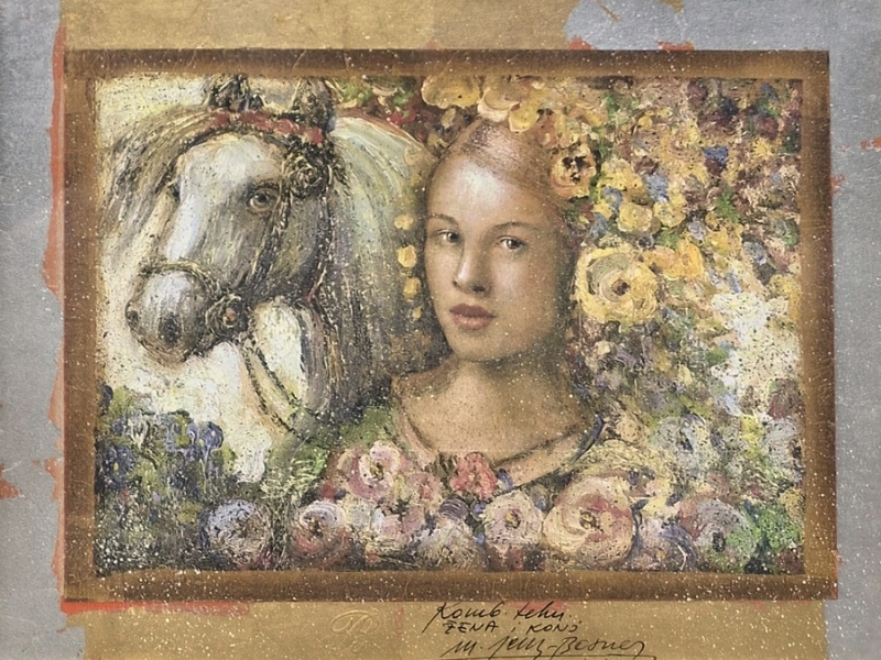GIrl and horse 2008.