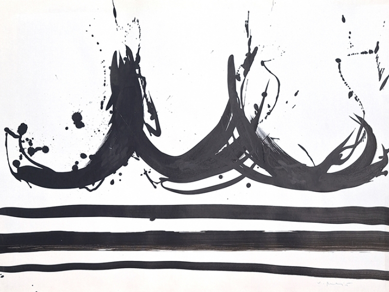 Boiling water III