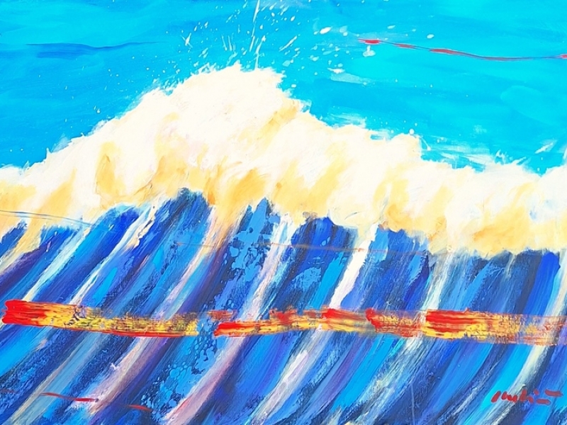 Wave 2025