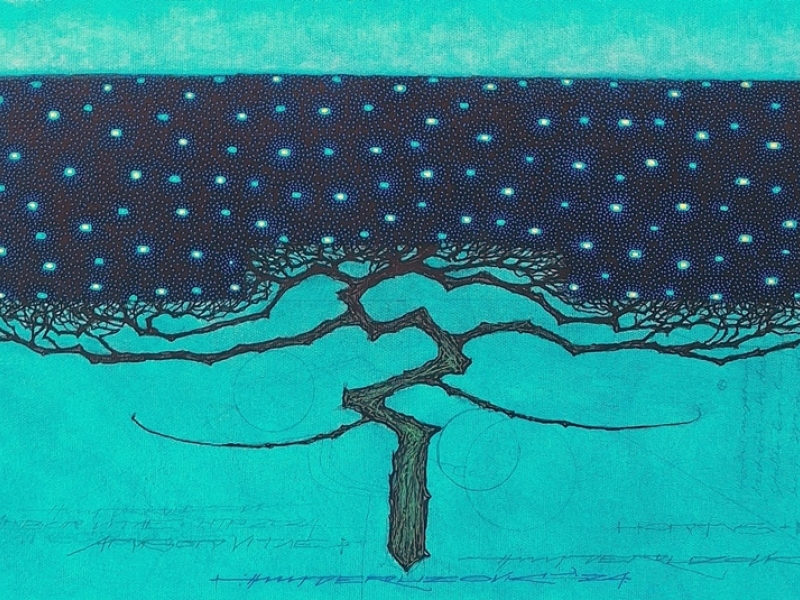 Arbor Vitae 2023.-2024.