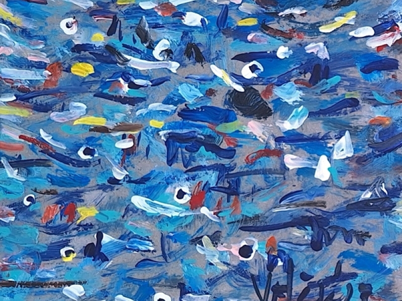 Fish 2543